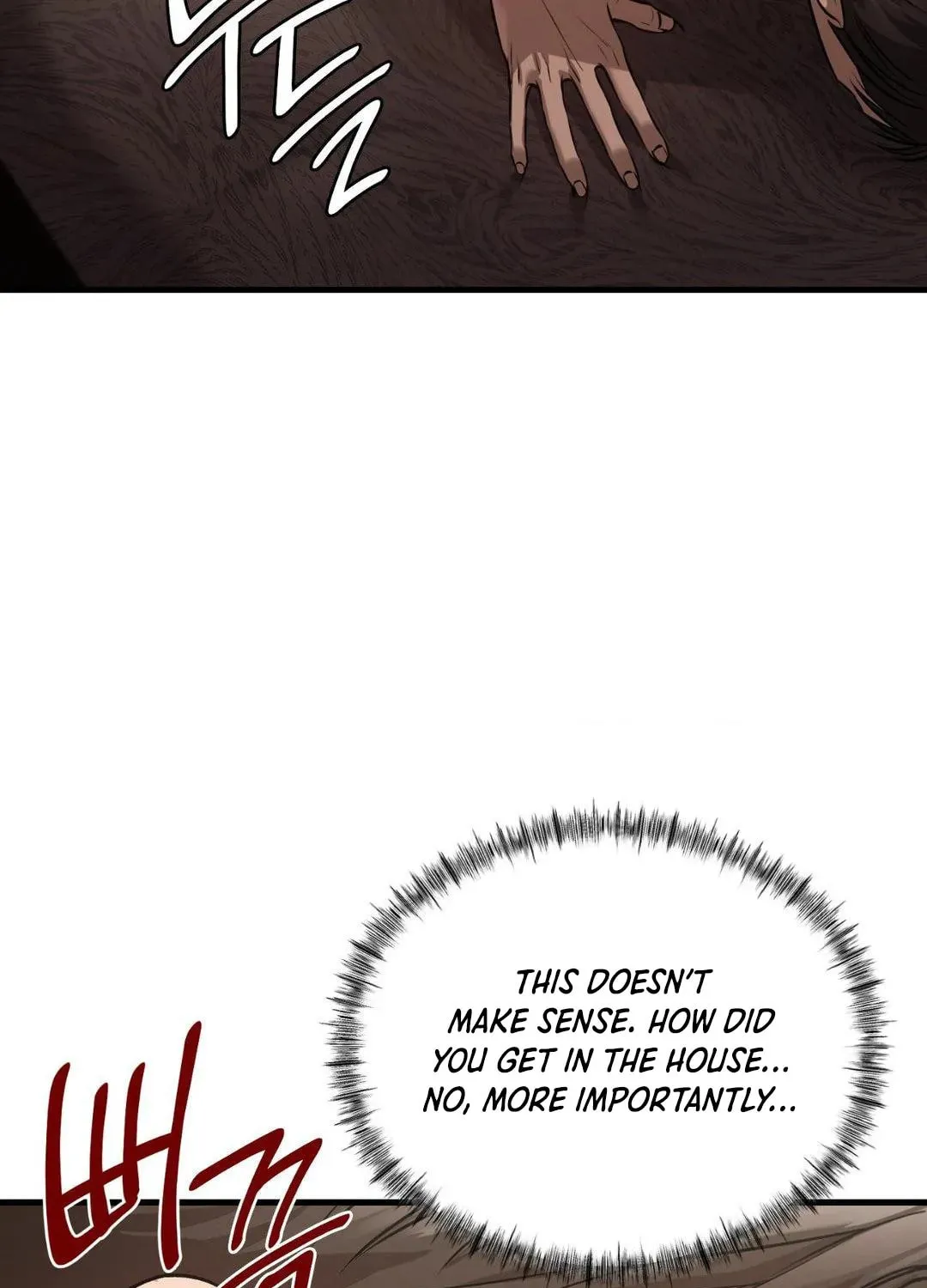 Read Focus chapter 9 image 4 on Lezhin