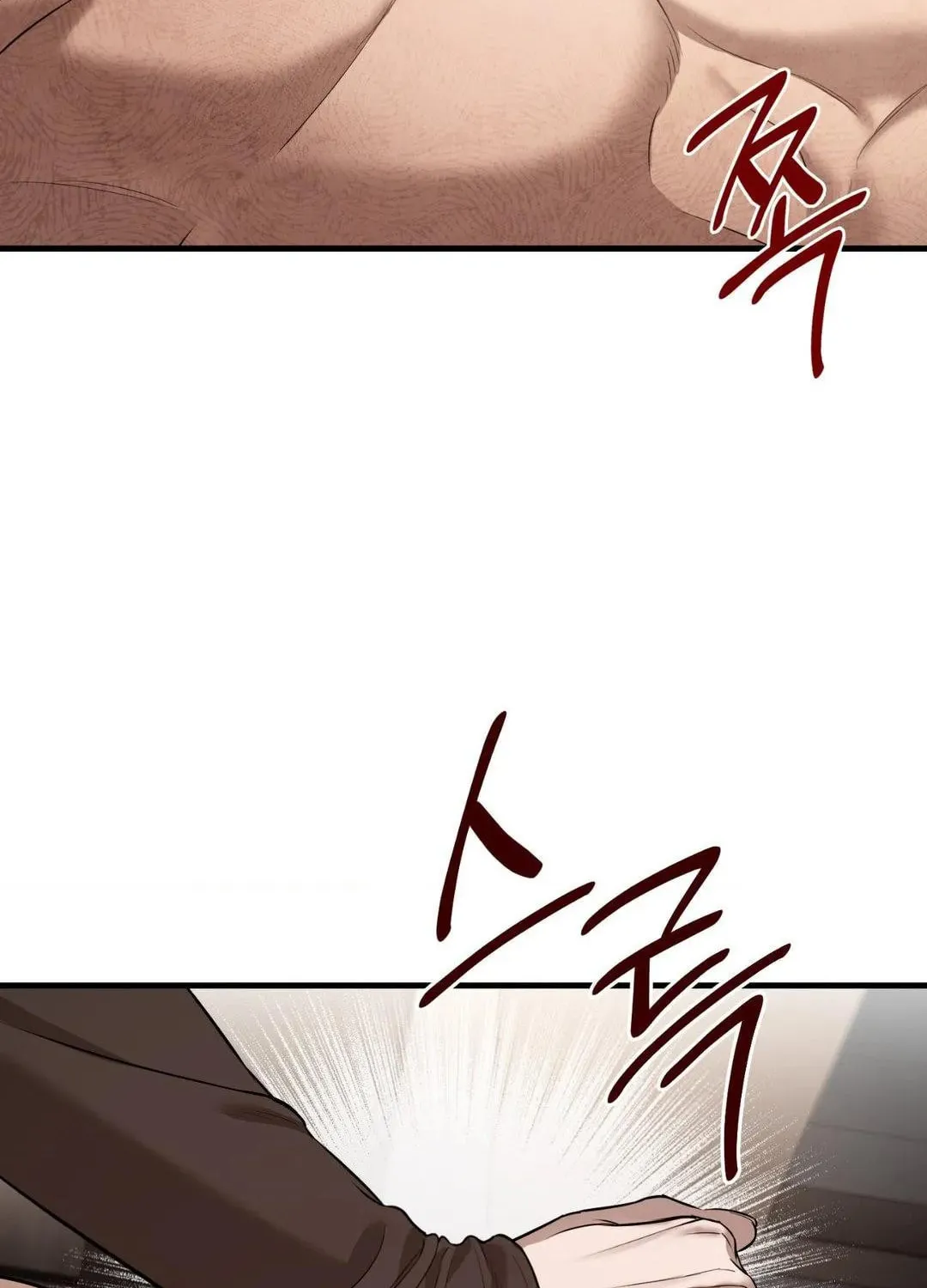 Read Focus chapter 9 image 41 on Lezhin
