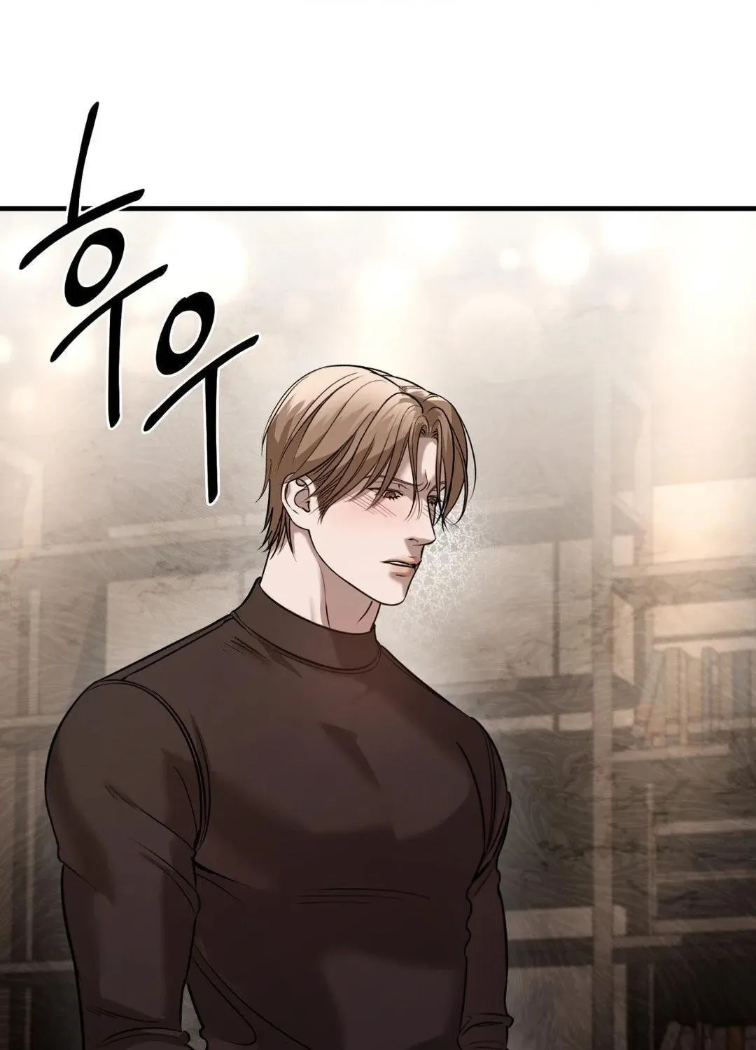 Read Focus chapter 9 image 43 on Lezhin
