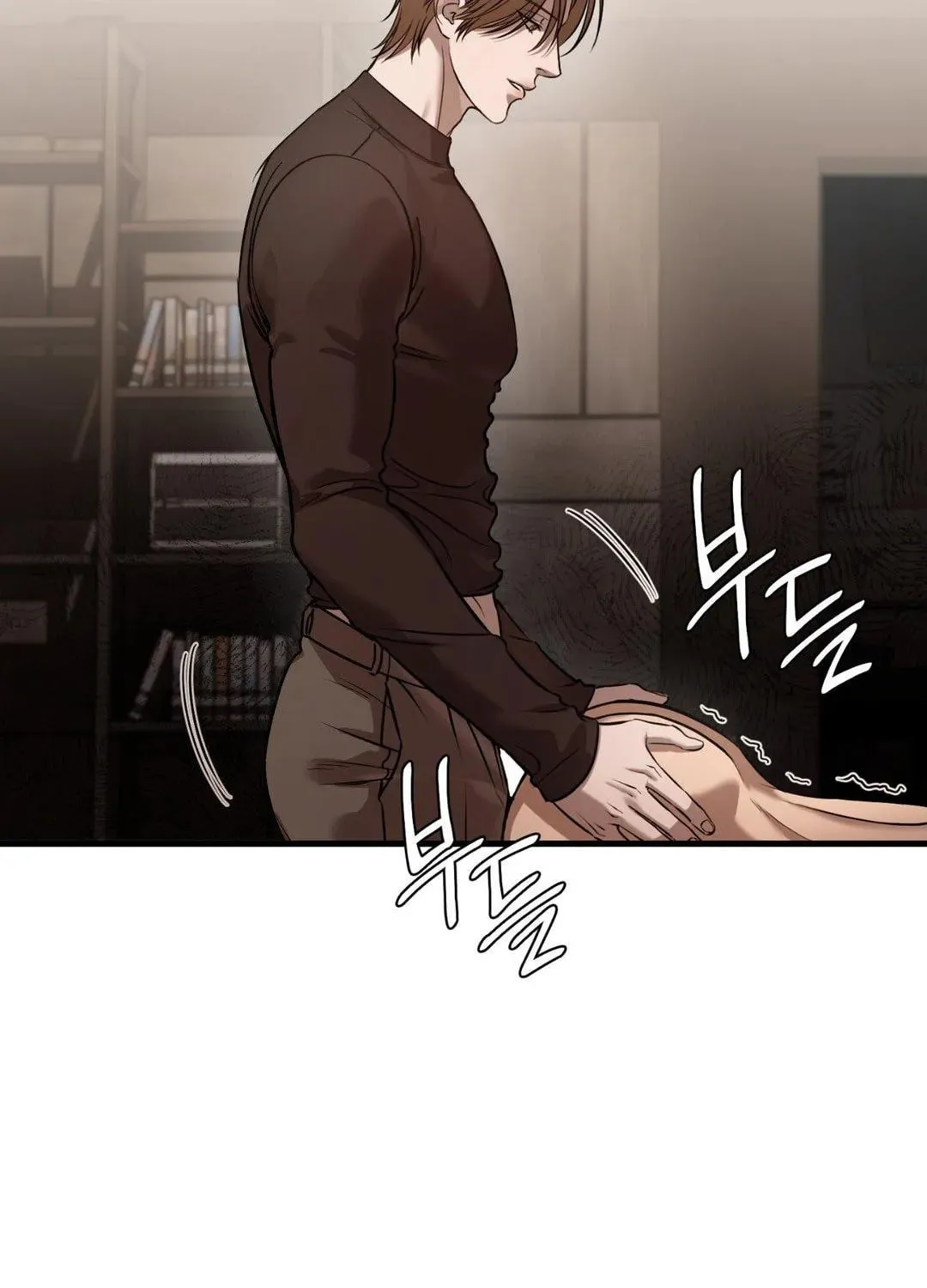Read Focus chapter 9 image 49 on Lezhin