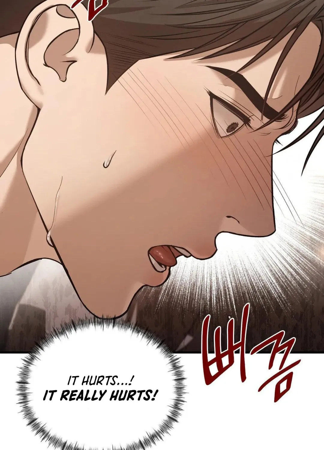 Read Focus chapter 9 image 5 on Lezhin