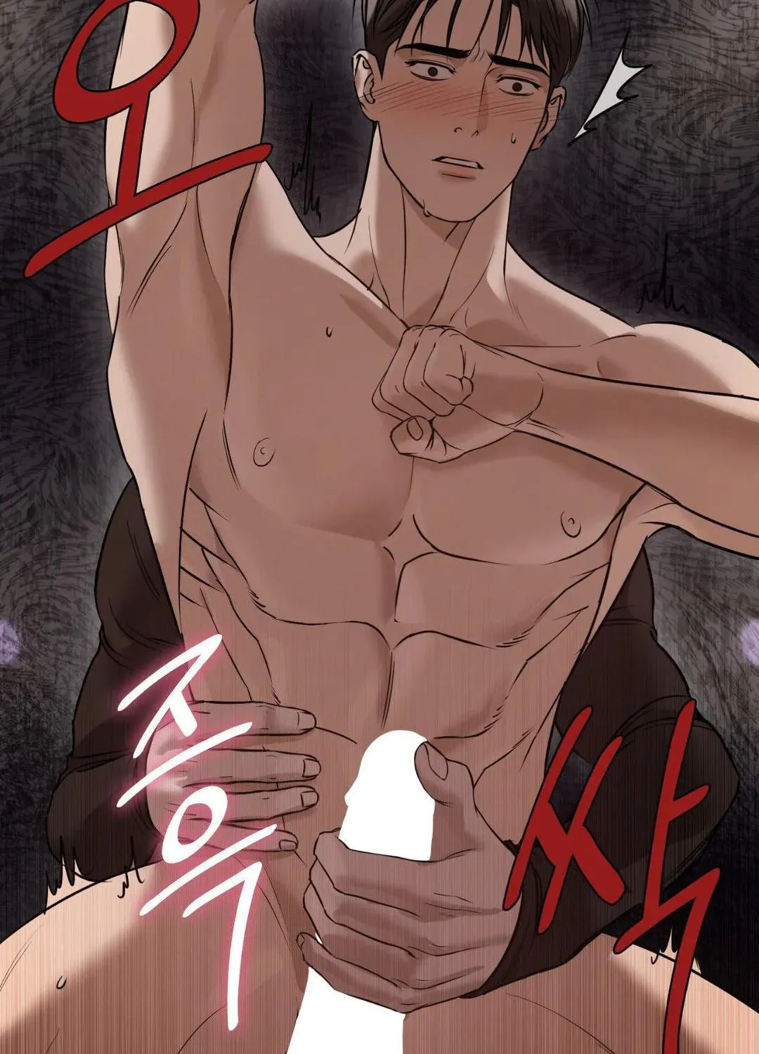 Read Focus chapter 9 image 55 on Lezhin