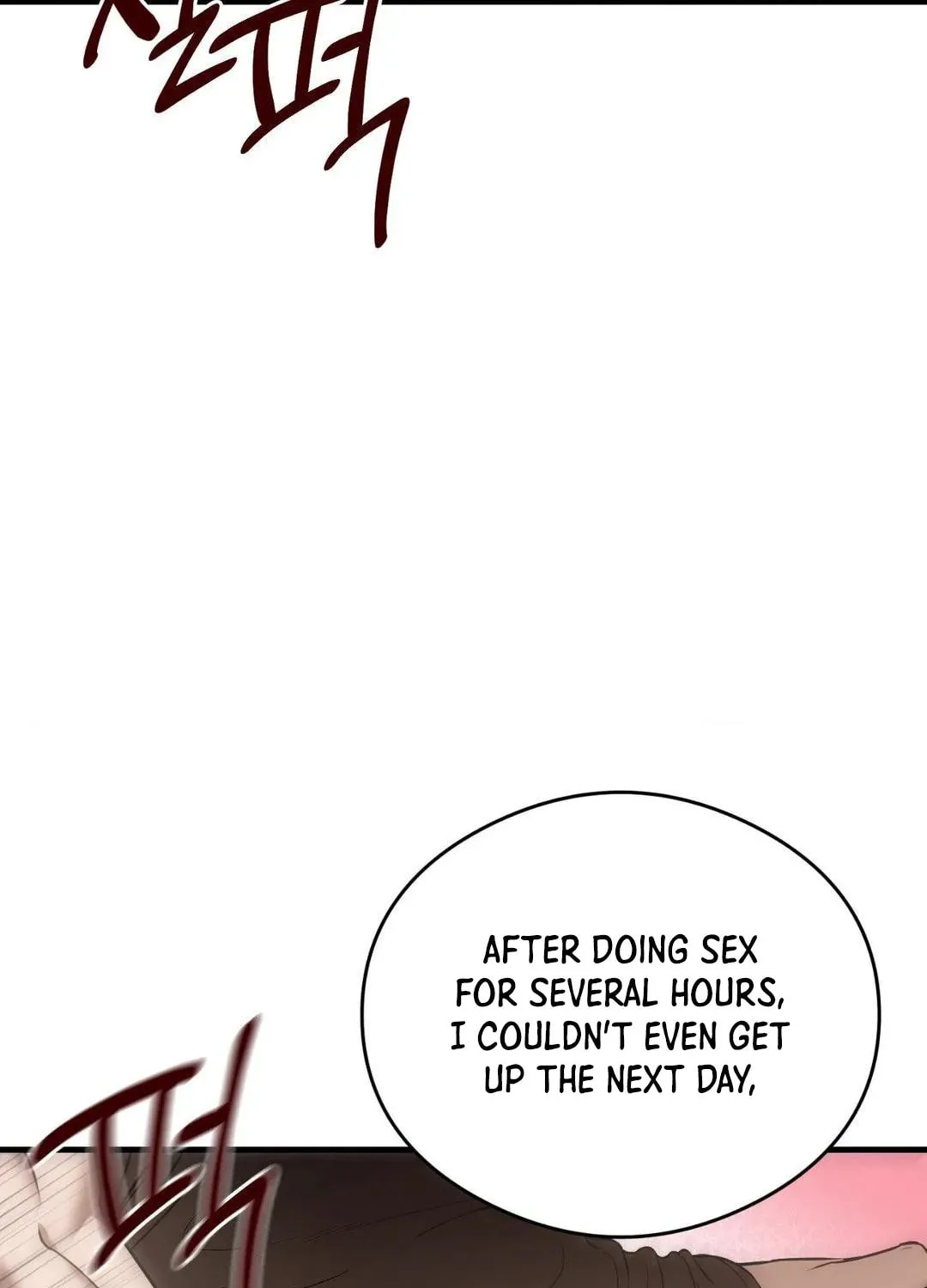 Read Focus chapter 9 image 61 on Lezhin