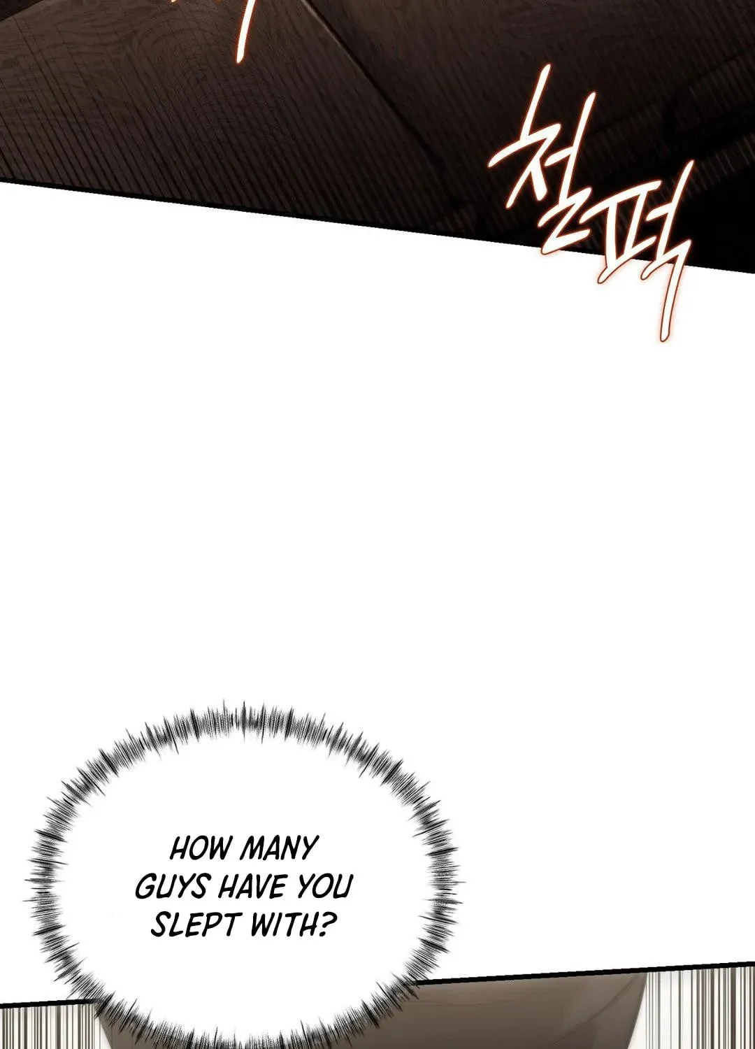 Read Focus chapter 9 image 67 on Lezhin