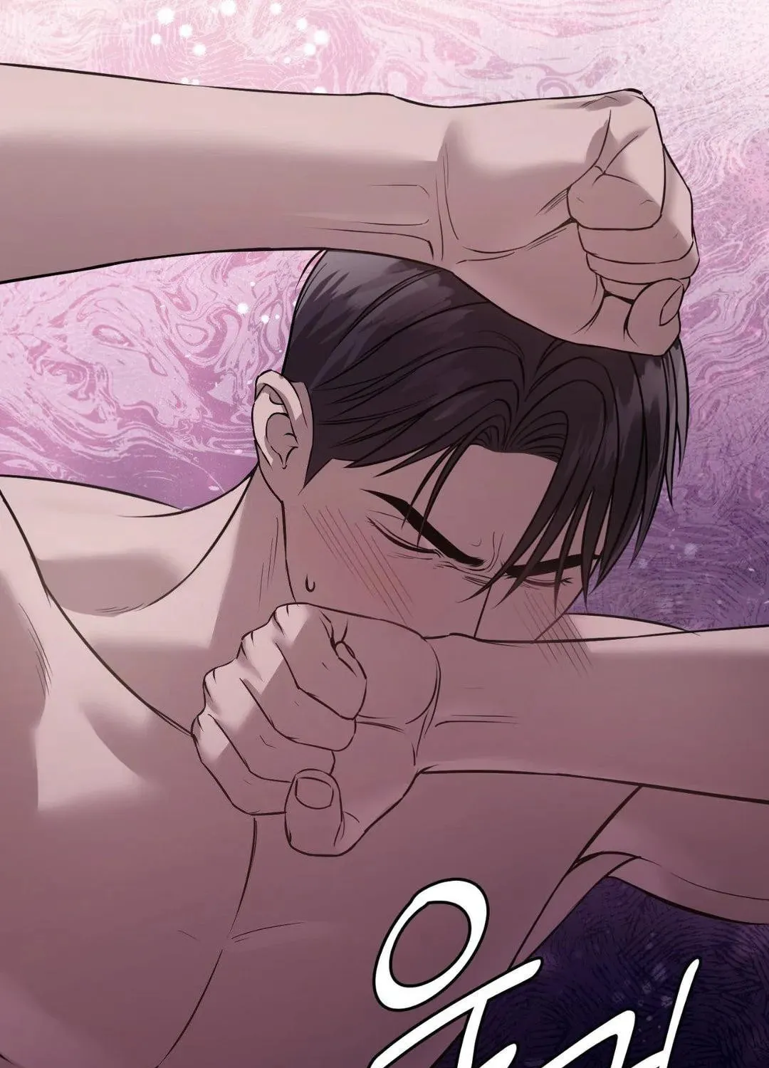 Read Focus chapter 9 image 70 on Lezhin