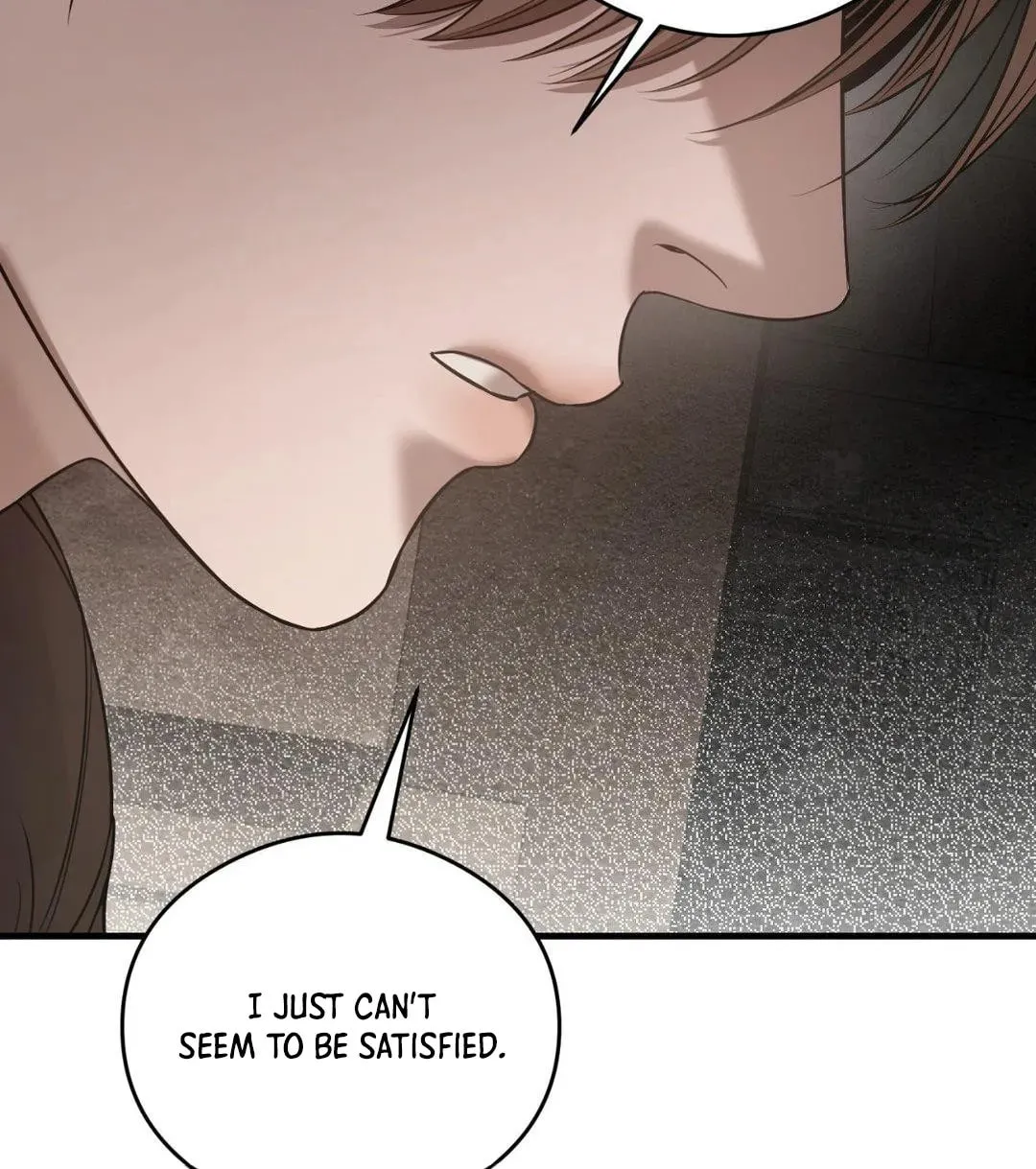Read Focus chapter 9 image 78 on Lezhin