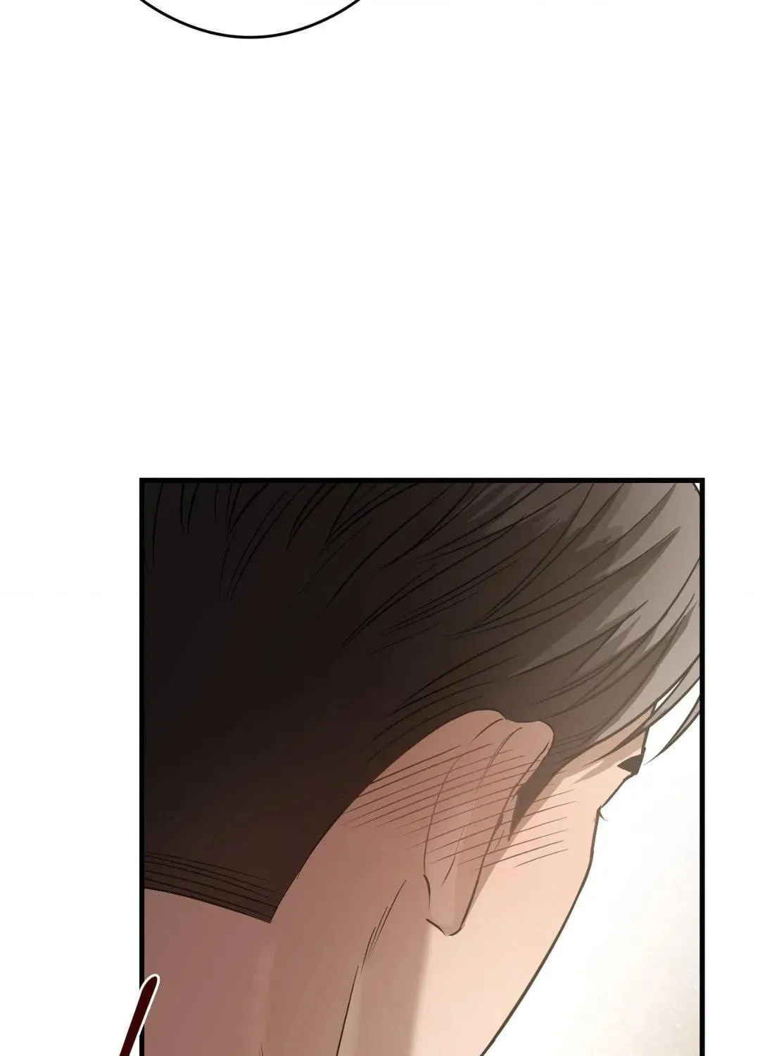 Read Focus chapter 9 image 79 on Lezhin