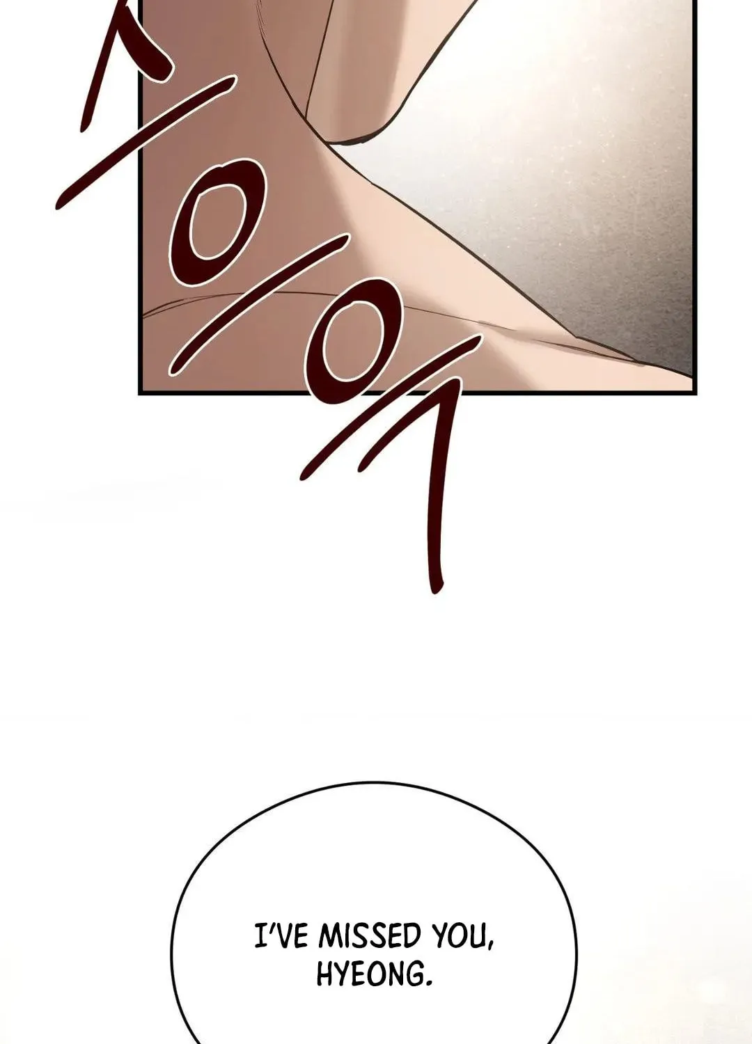 Read Focus chapter 9 image 80 on Lezhin