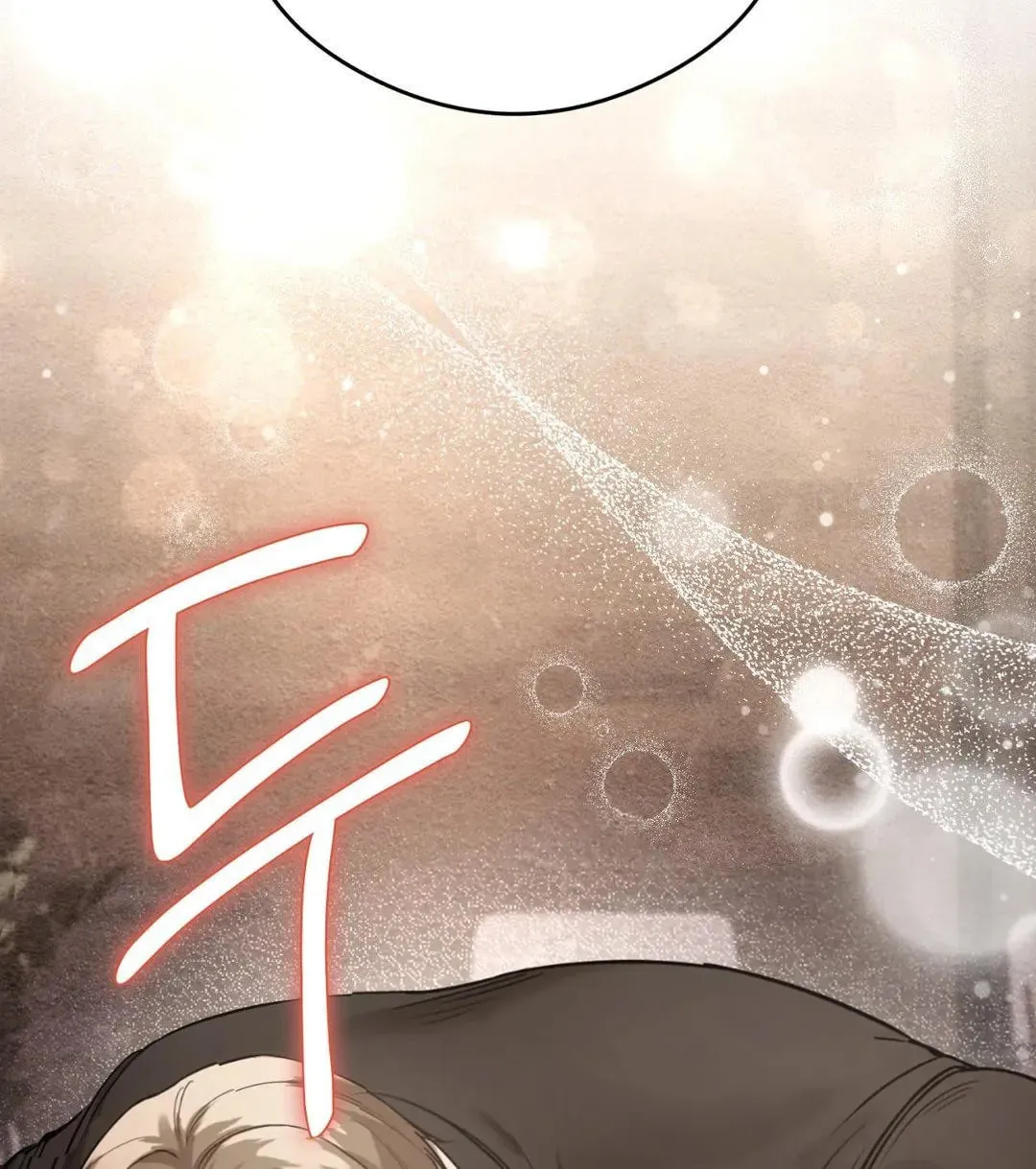 Read Focus chapter 9 image 81 on Lezhin