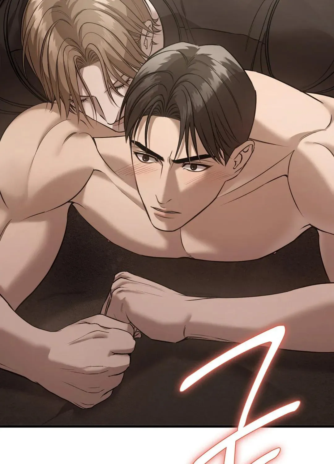 Read Focus chapter 9 image 82 on Lezhin