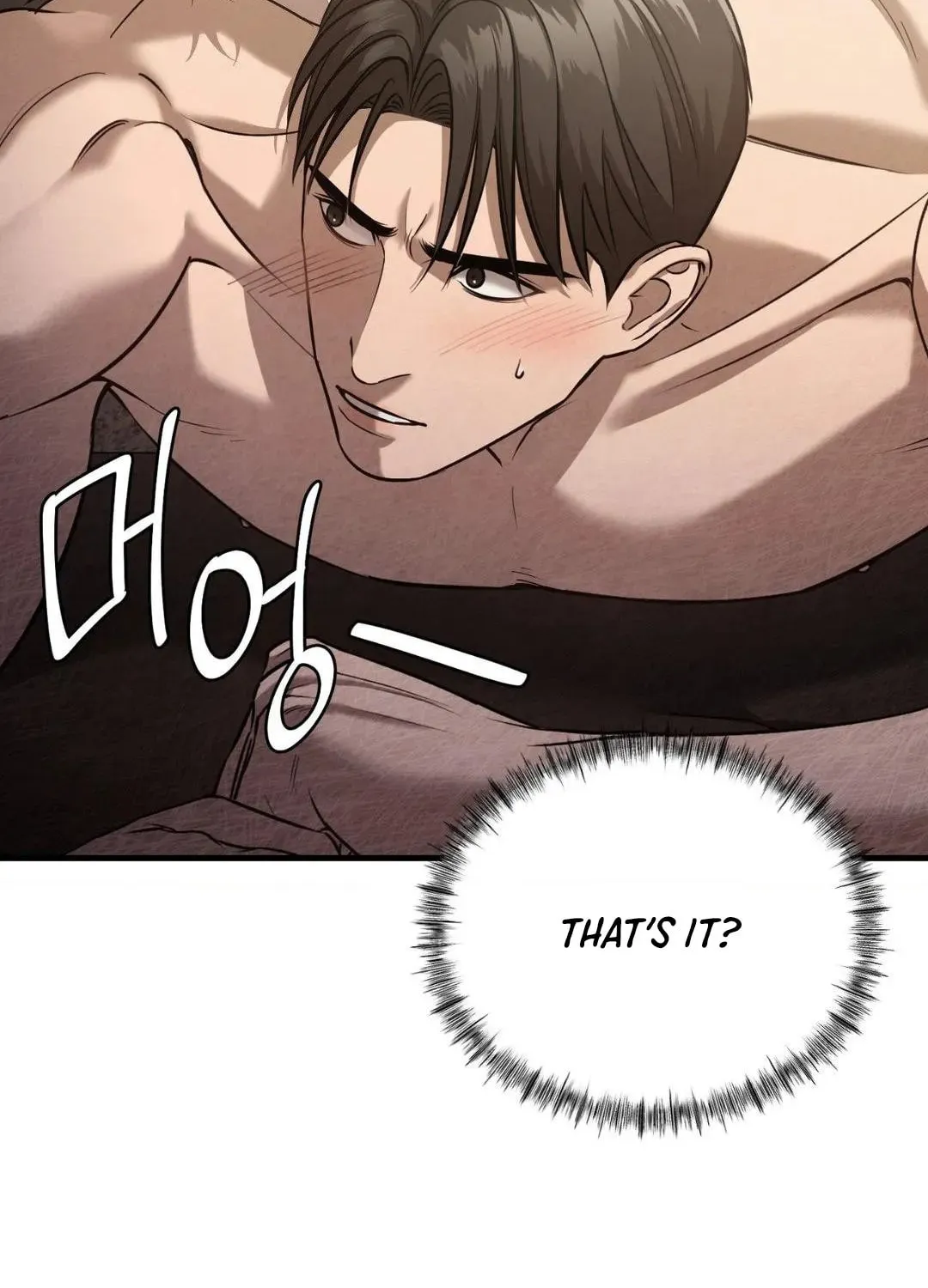 Read Focus chapter 9 image 89 on Lezhin