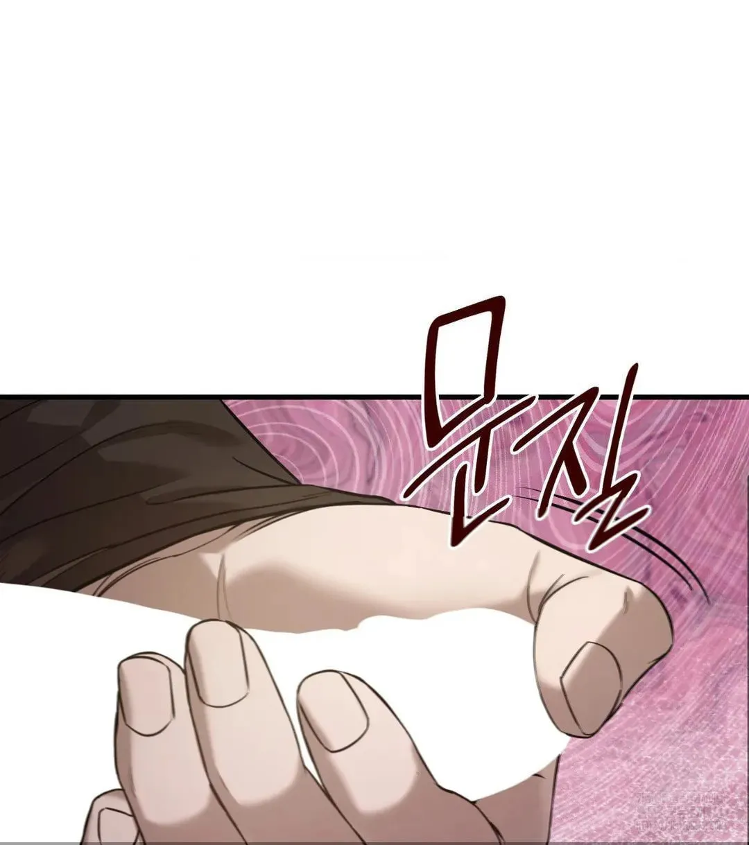 Read Focus chapter 9 image 90 on Lezhin