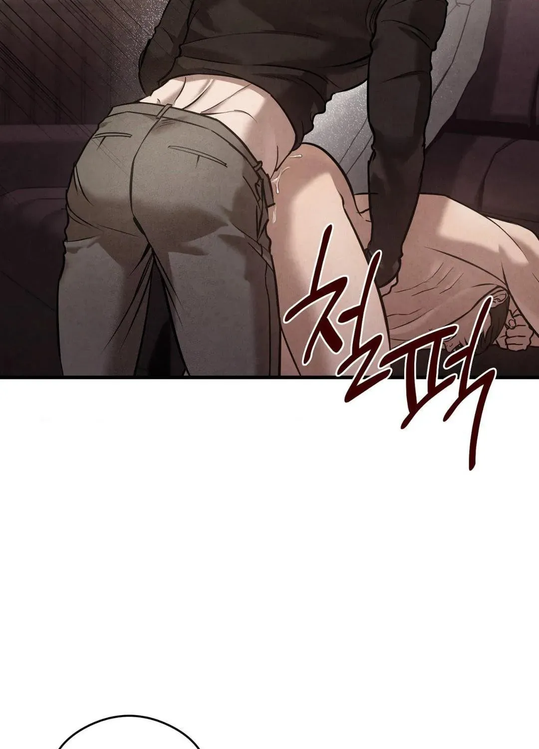 Read Focus chapter 9 image 97 on Lezhin