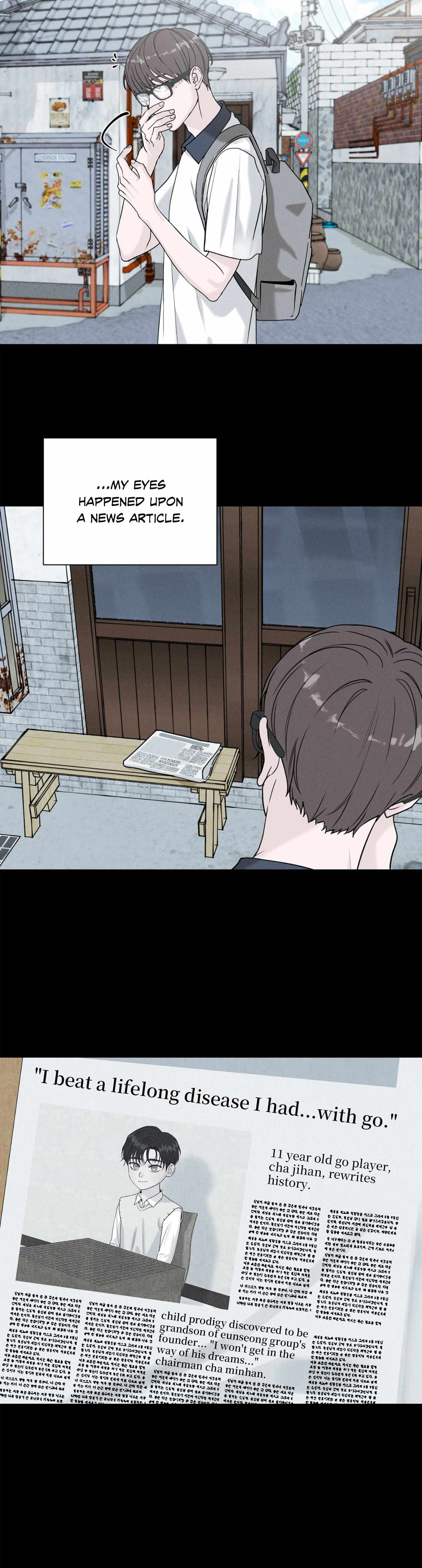 Read Focusing chapter 1 image 3 on Lezhin