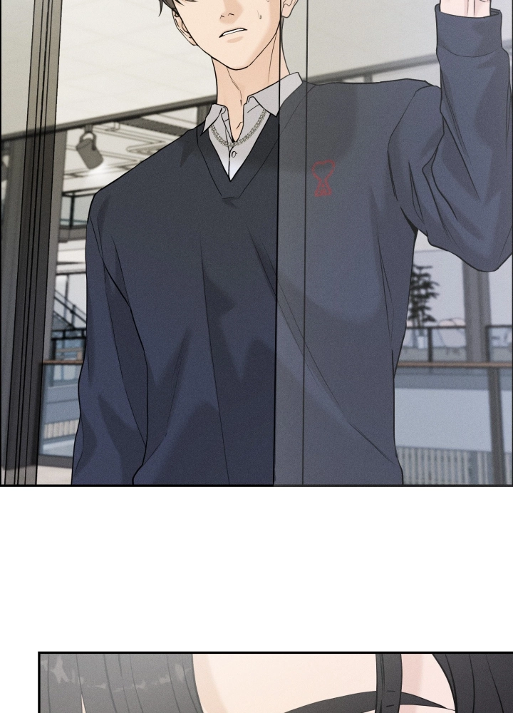 Read Focusing chapter 10 image 10 on Lezhin