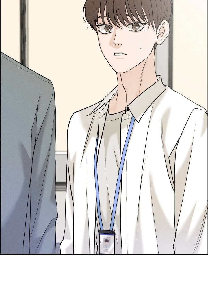Read Focusing chapter 10 image 12 on Lezhin