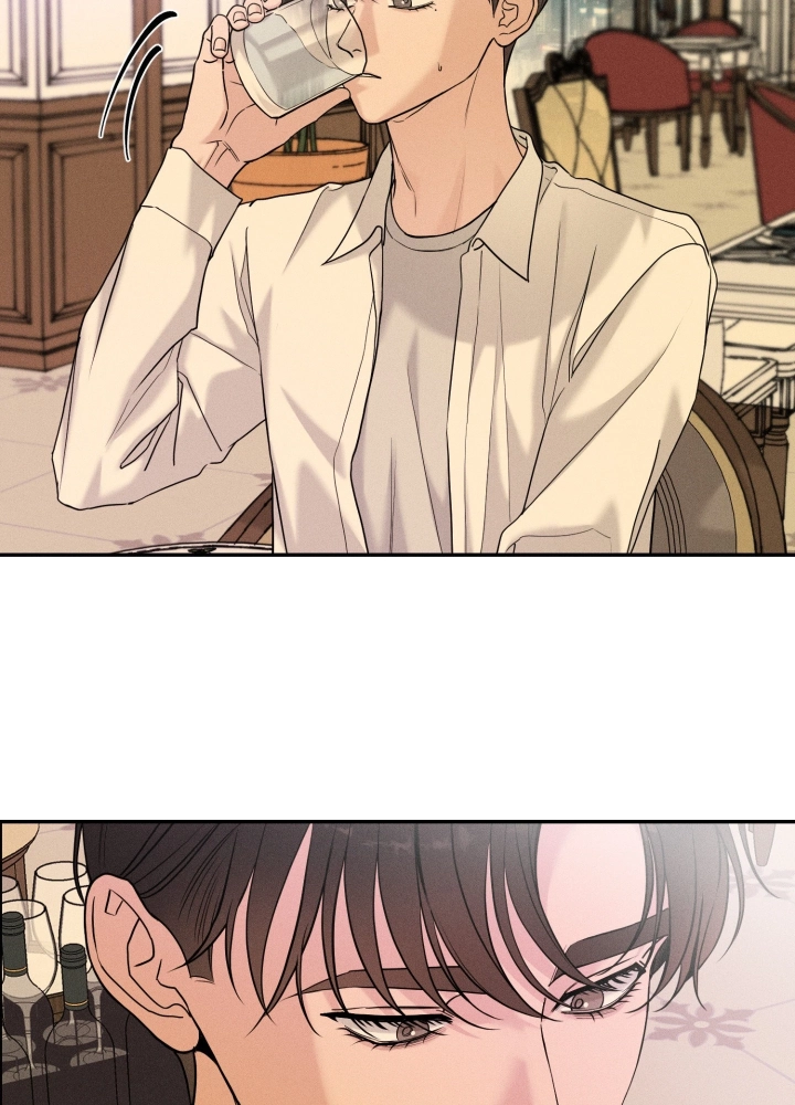Read Focusing chapter 10 image 21 on Lezhin