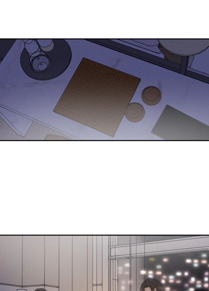 Read Focusing chapter 10 image 41 on Lezhin