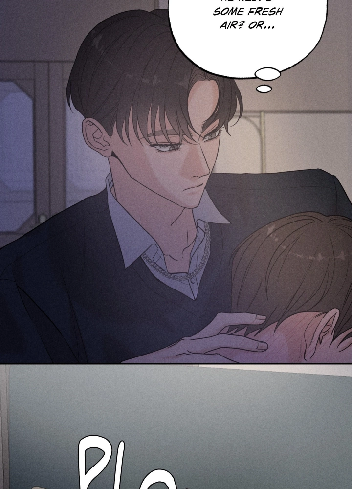 Read Focusing chapter 10 image 47 on Lezhin