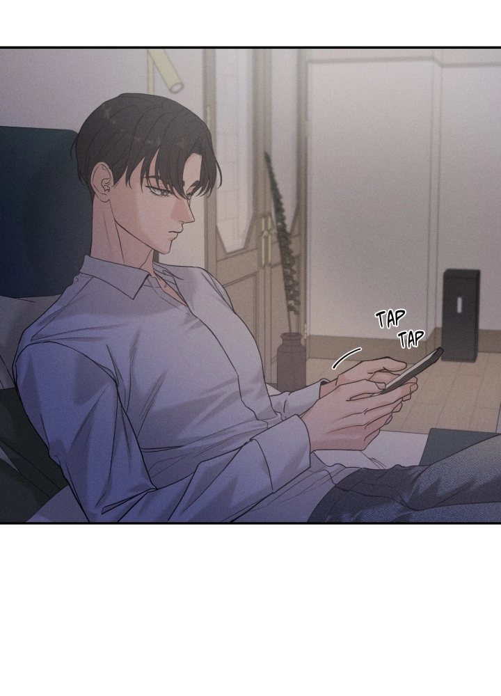 Read Focusing chapter 10 image 68 on Lezhin