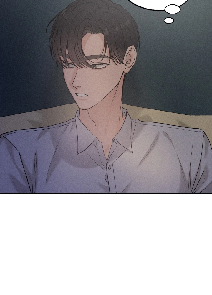 Read Focusing chapter 10 image 70 on Lezhin