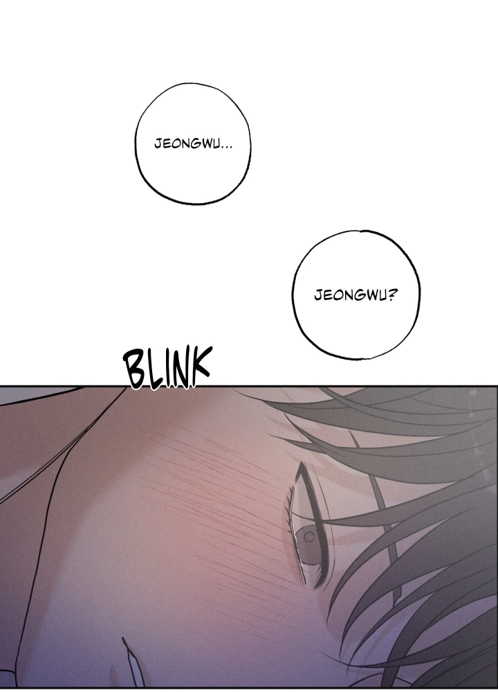 Read Focusing chapter 10 image 71 on Lezhin