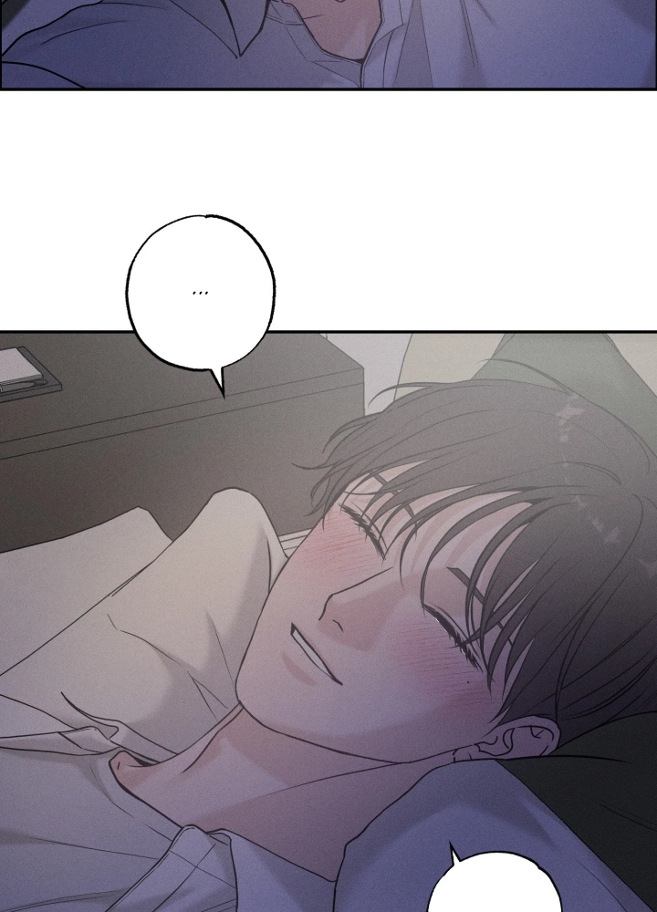 Read Focusing chapter 10 image 74 on Lezhin