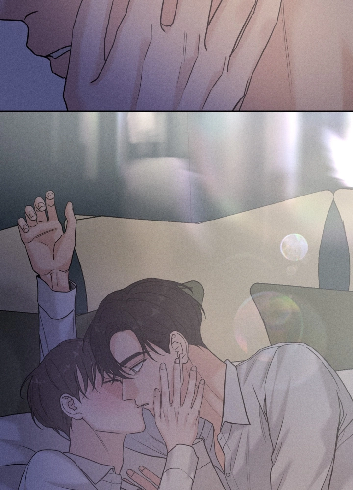 Read Focusing chapter 10 image 76 on Lezhin