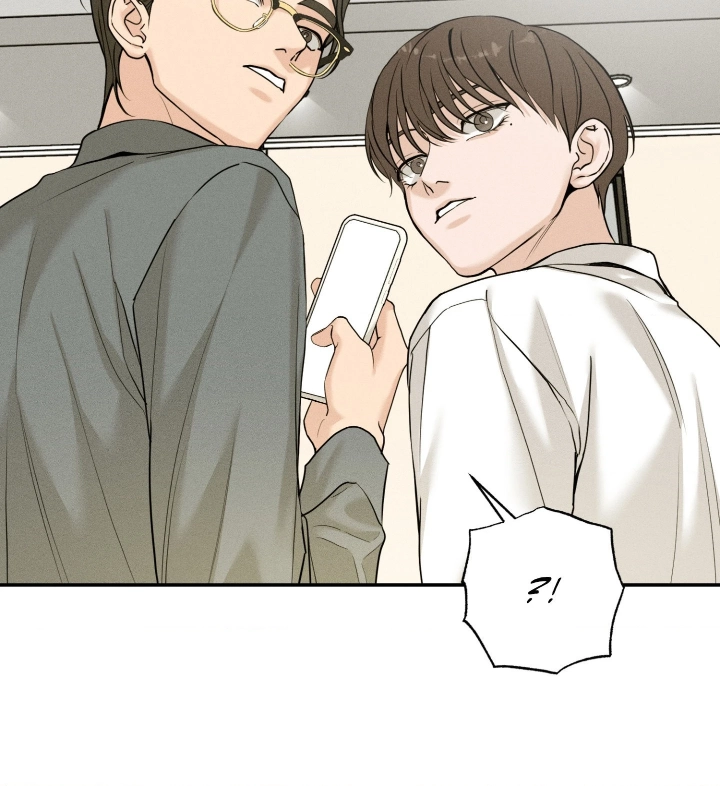 Read Focusing chapter 10 image 8 on Lezhin