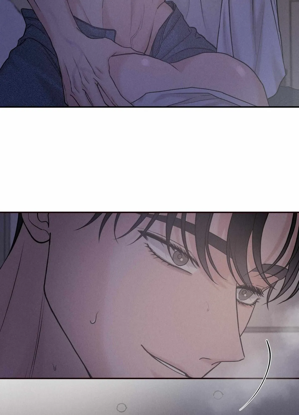 Read Focusing chapter 12 image 12 on Lezhin