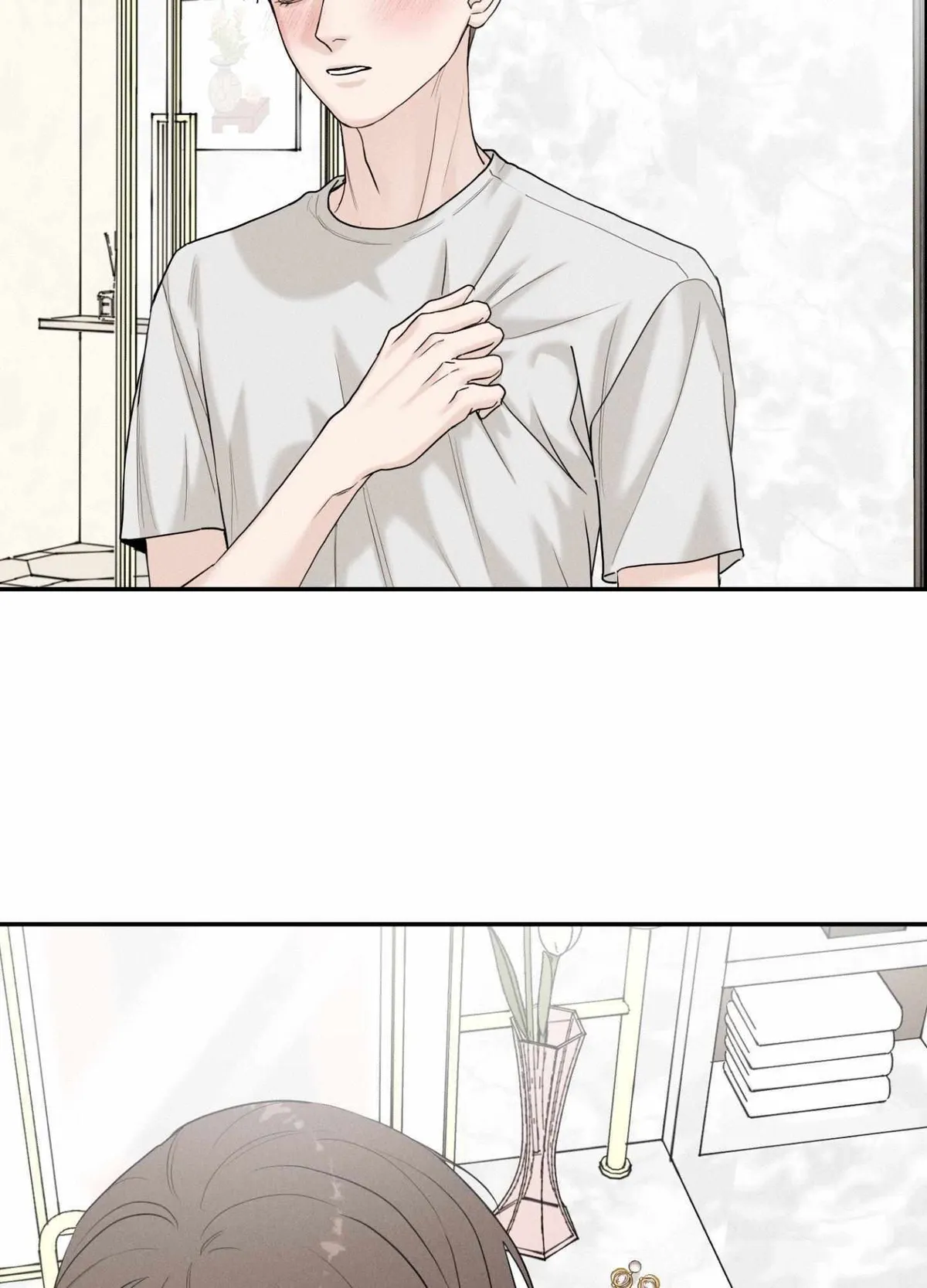 Read Focusing chapter 12 image 70 on Lezhin