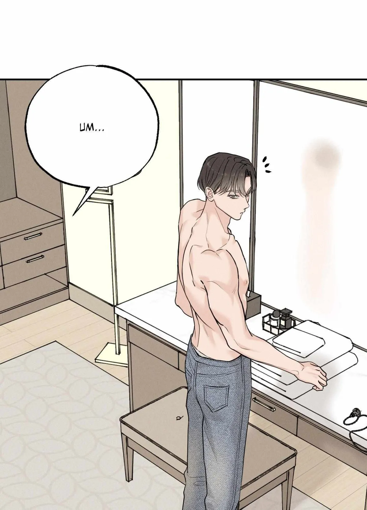 Read Focusing chapter 12 image 74 on Lezhin