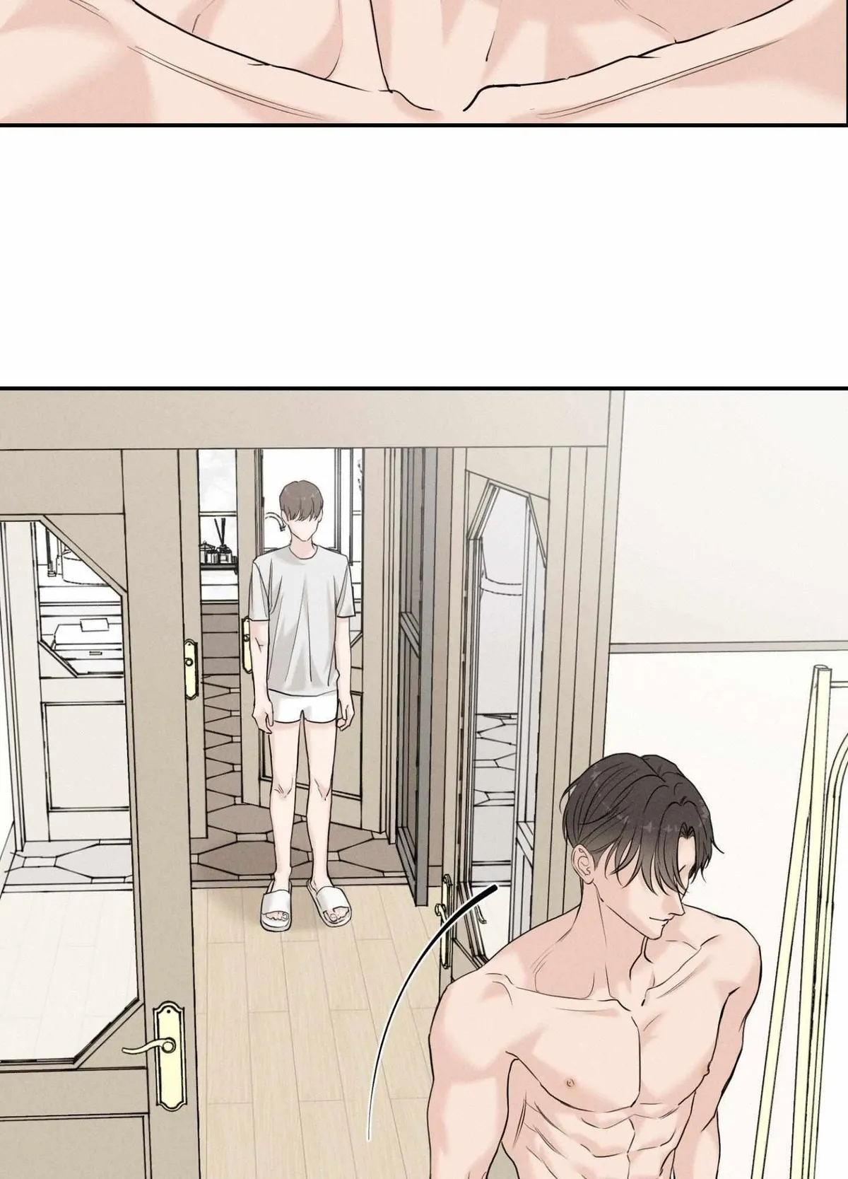 Read Focusing chapter 12 image 78 on Lezhin