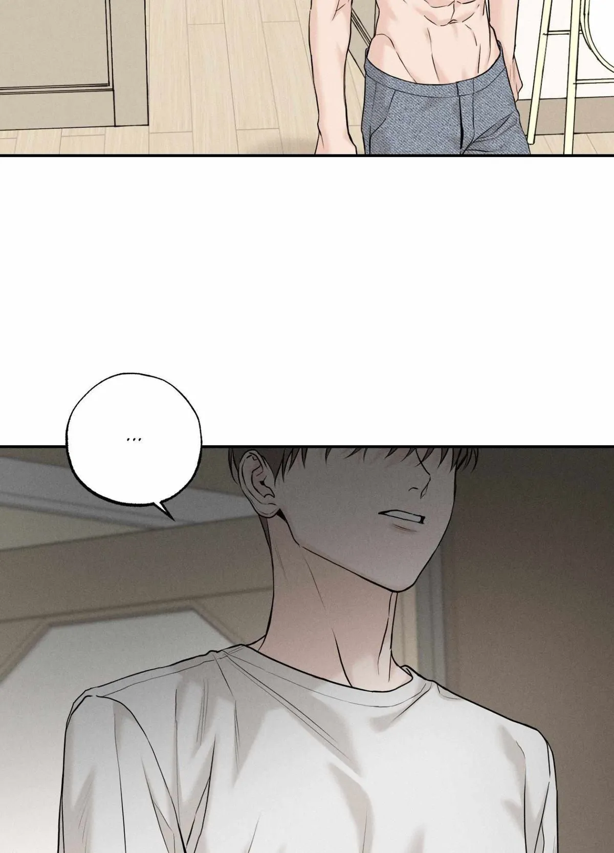 Read Focusing chapter 12 image 79 on Lezhin