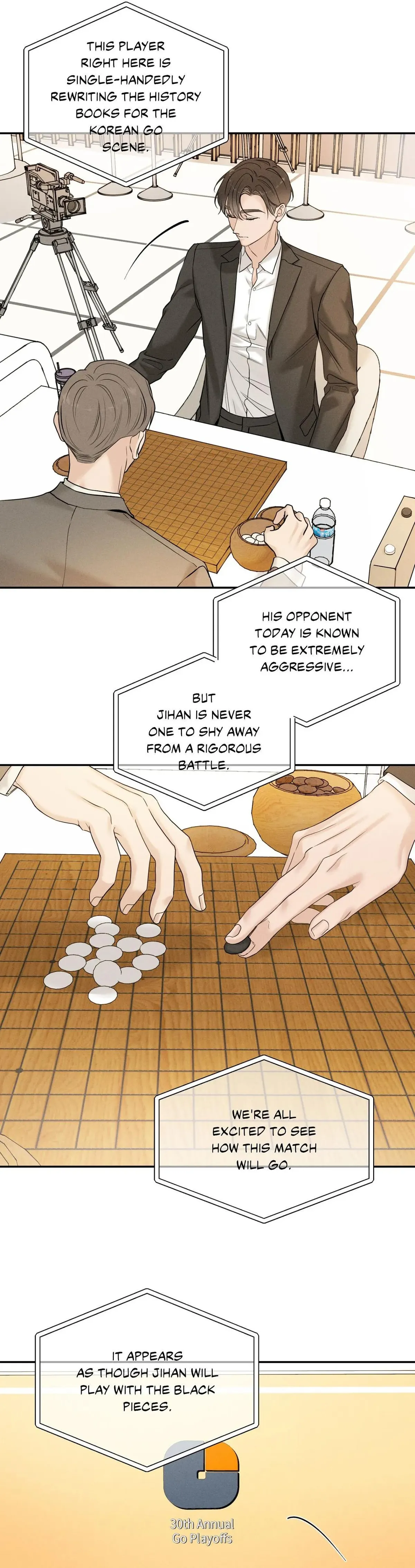 Read Focusing chapter 13 image 19 on Lezhin
