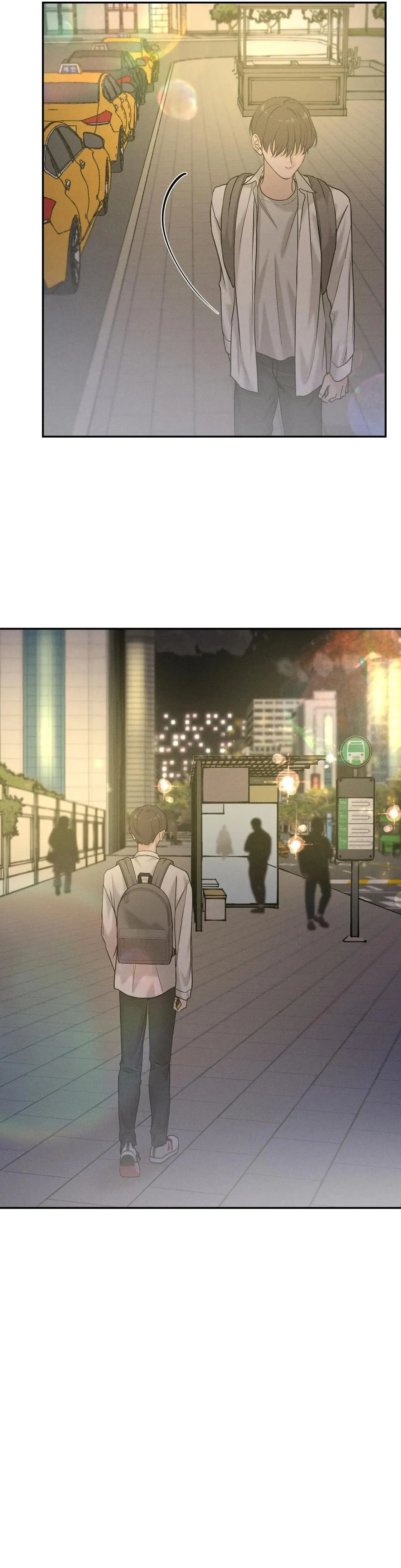 Read Focusing chapter 13 image 8 on Lezhin