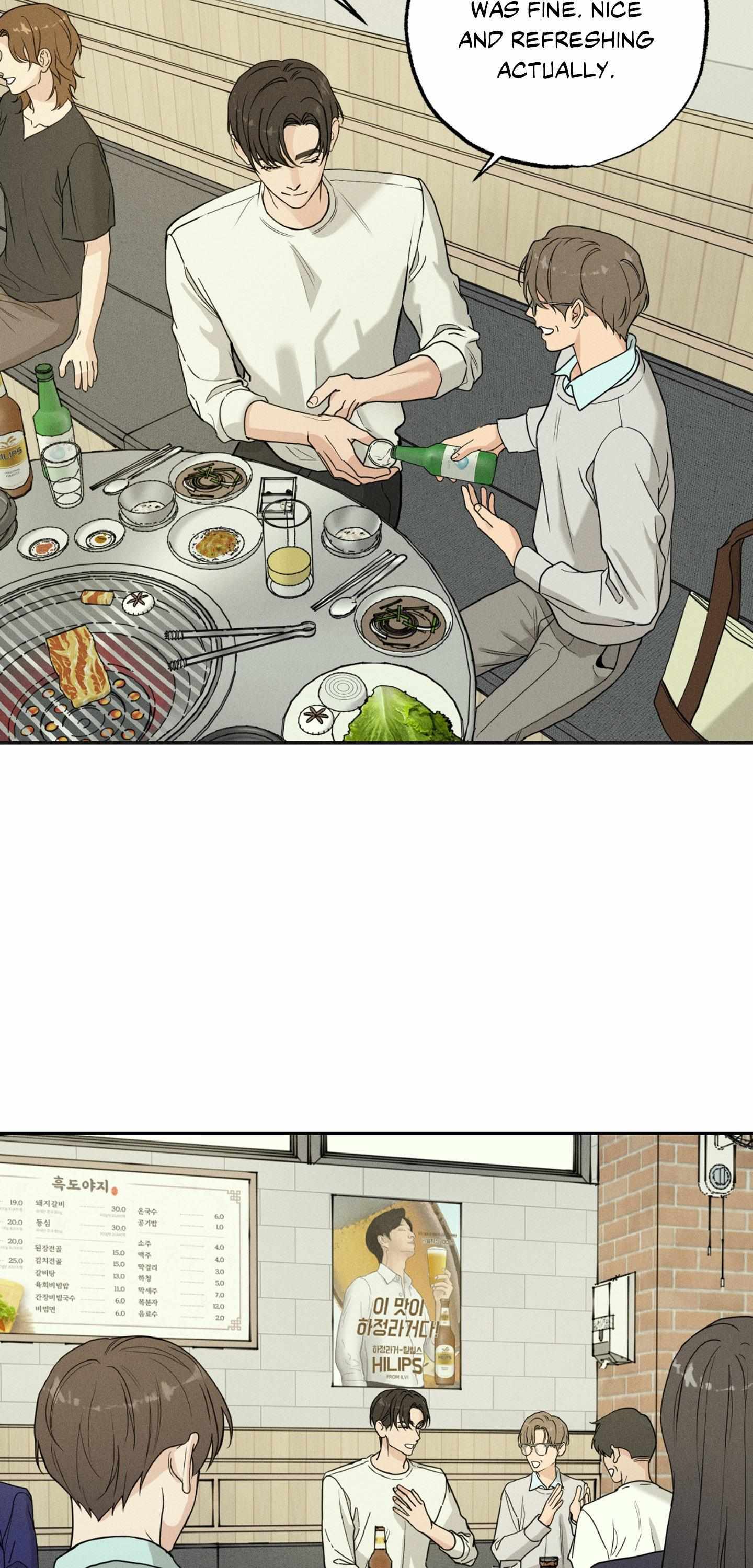 Read Focusing chapter 2 image 20 on Lezhin