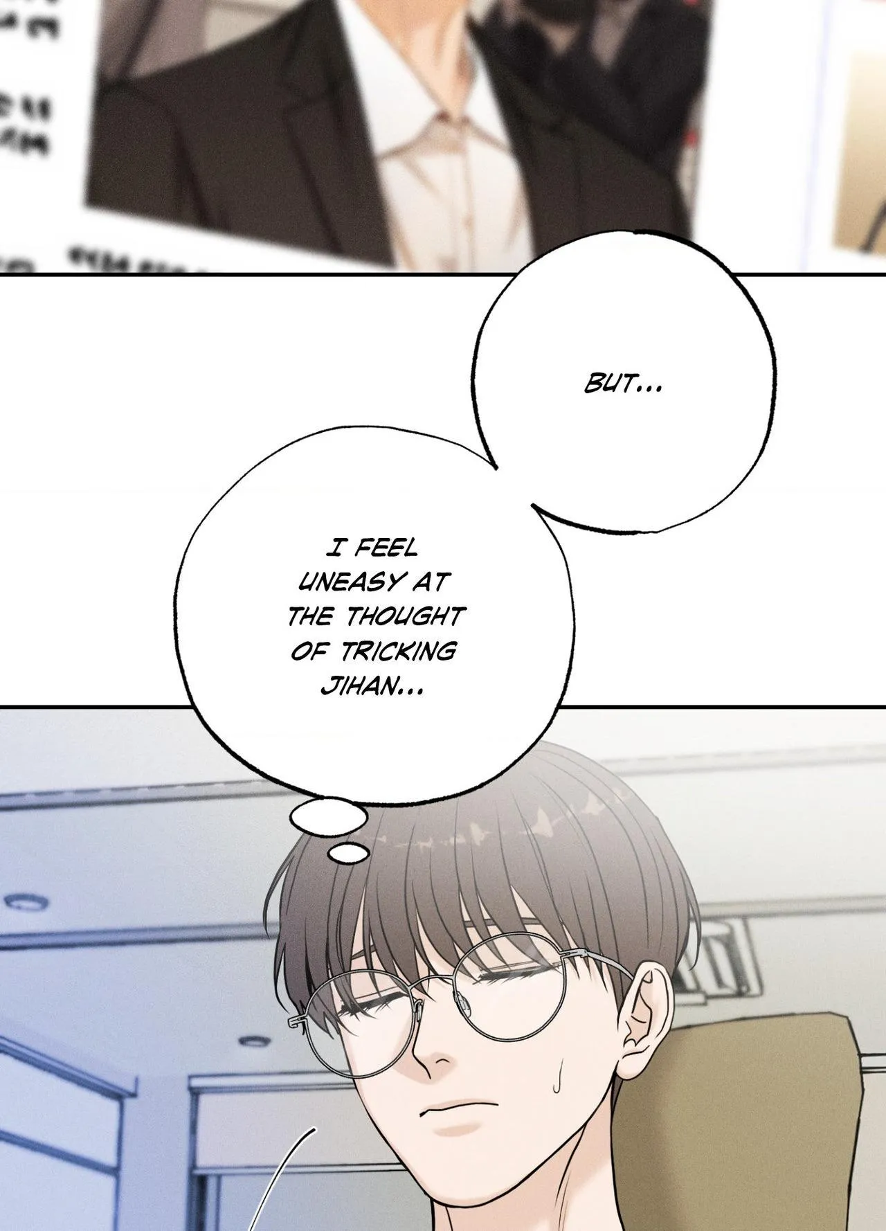 Read Focusing chapter 20 image 16 on Lezhin