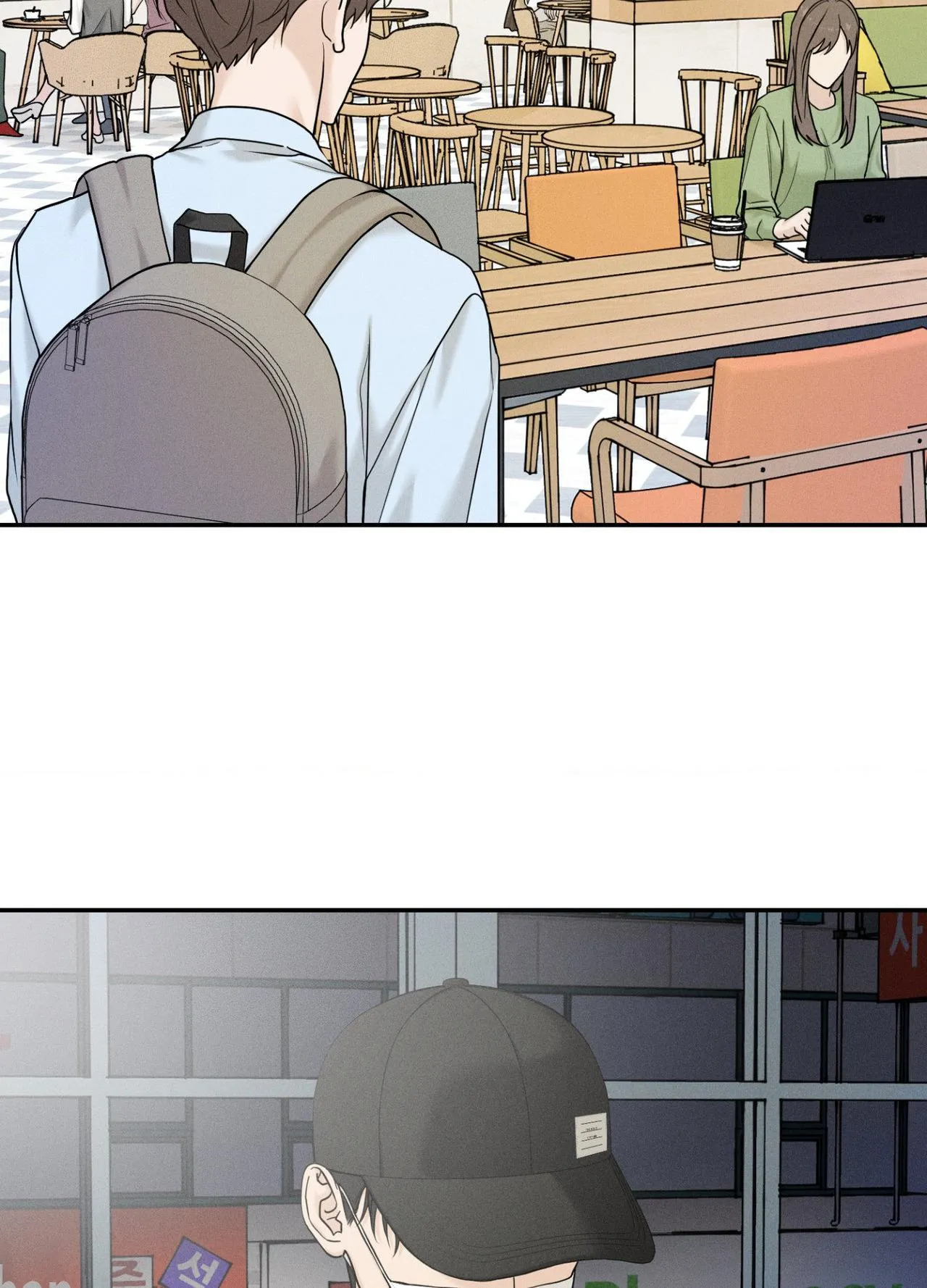 Read Focusing chapter 20 image 23 on Lezhin