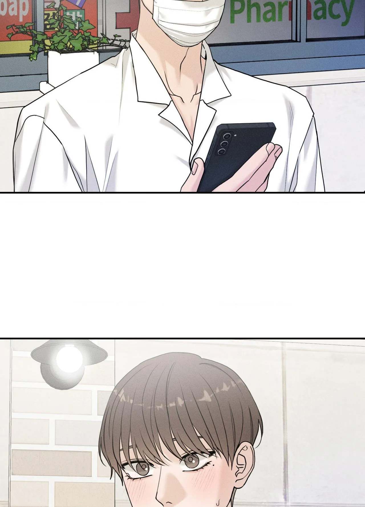 Read Focusing chapter 20 image 24 on Lezhin