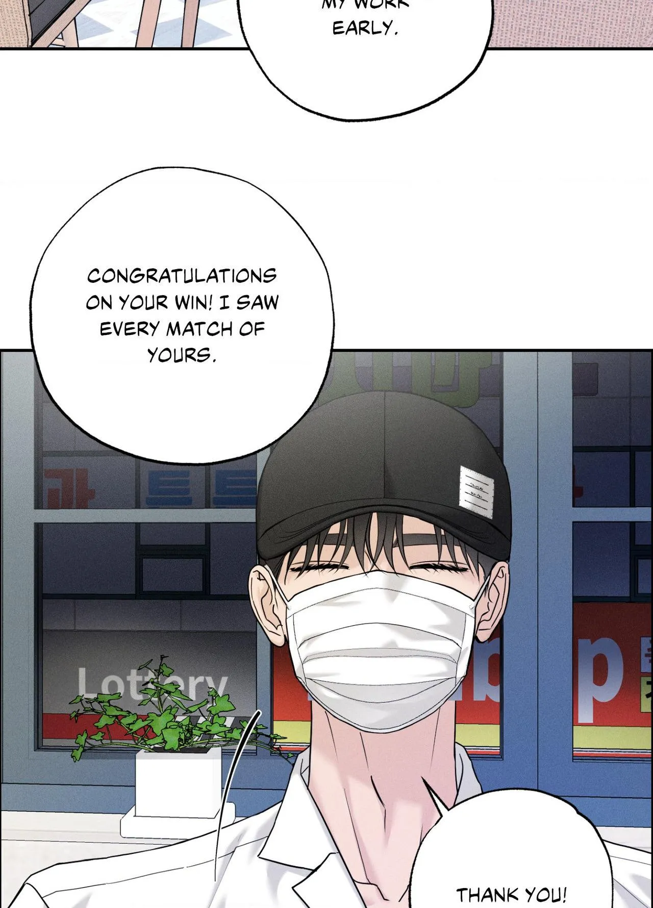 Read Focusing chapter 20 image 27 on Lezhin