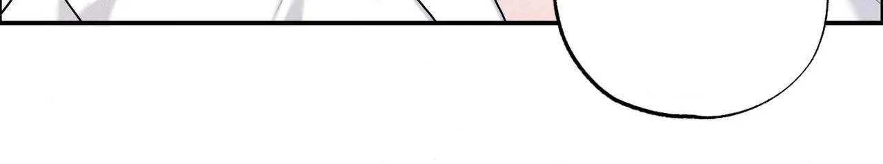 Read Focusing chapter 20 image 28 on Lezhin