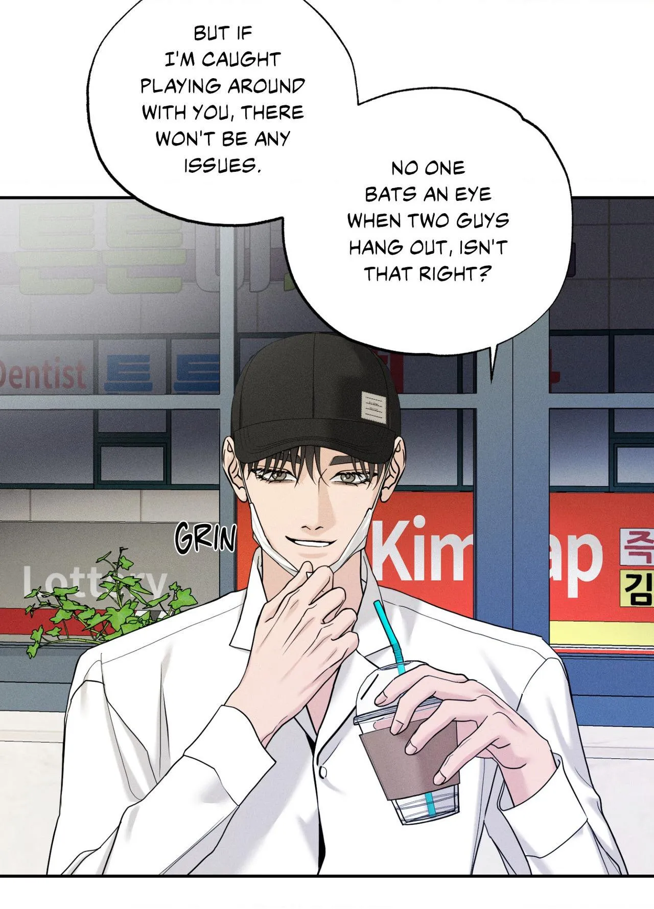 Read Focusing chapter 20 image 39 on Lezhin