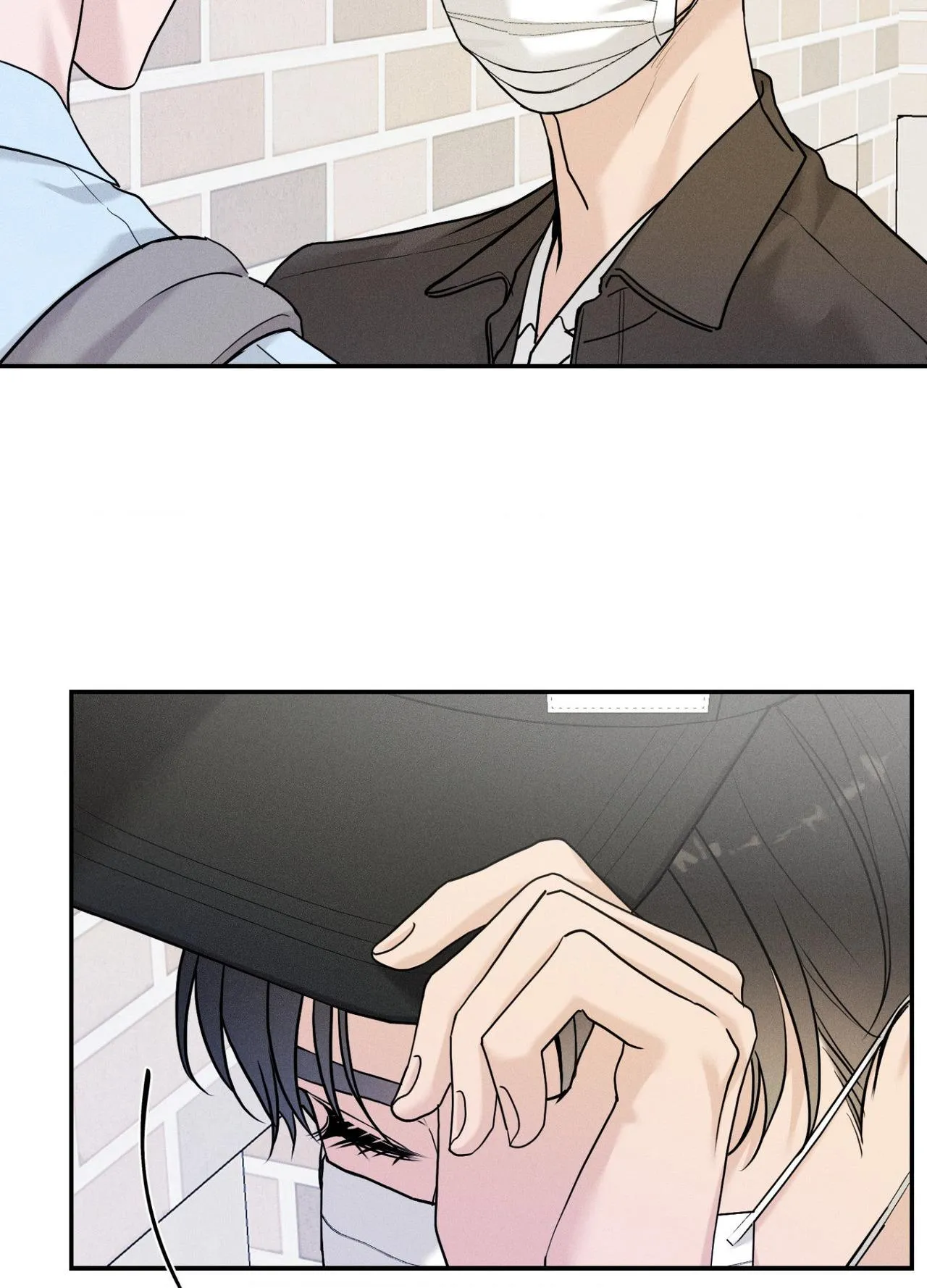 Read Focusing chapter 20 image 64 on Lezhin