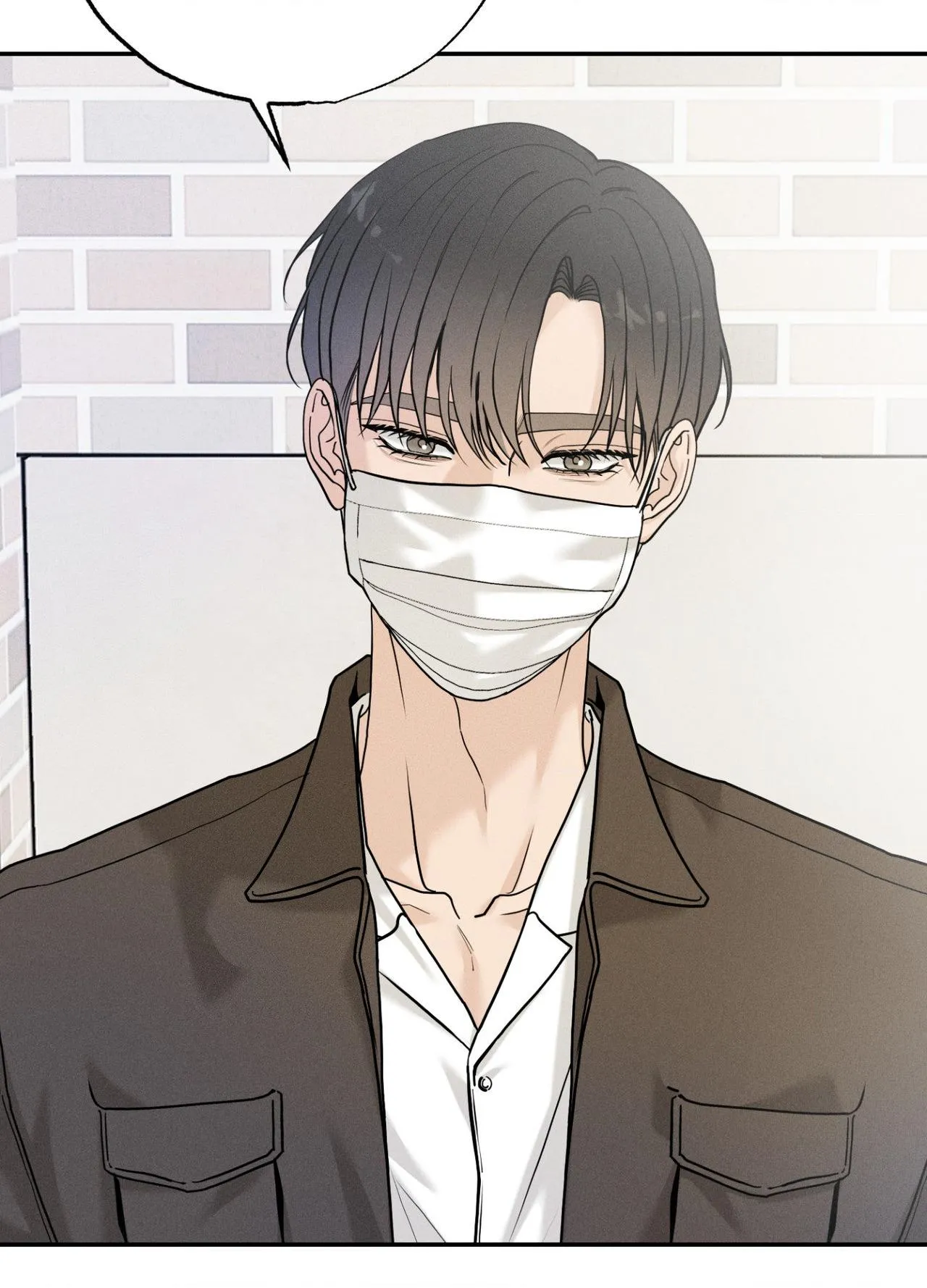 Read Focusing chapter 20 image 70 on Lezhin