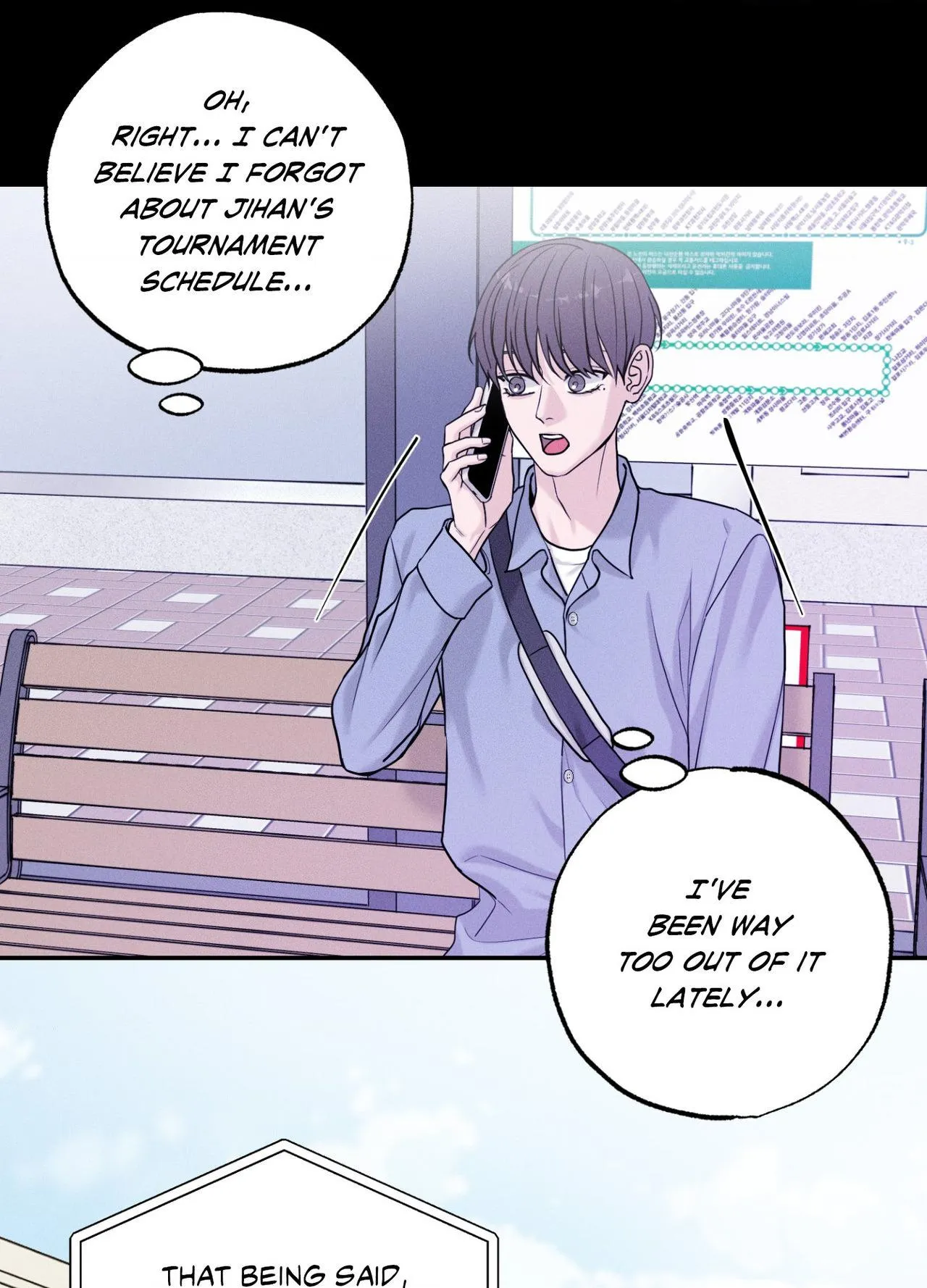 Read Focusing chapter 20 image 9 on Lezhin