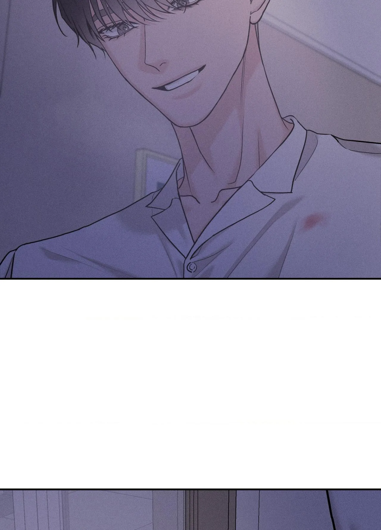 Read Focusing chapter 21 image 32 on Lezhin