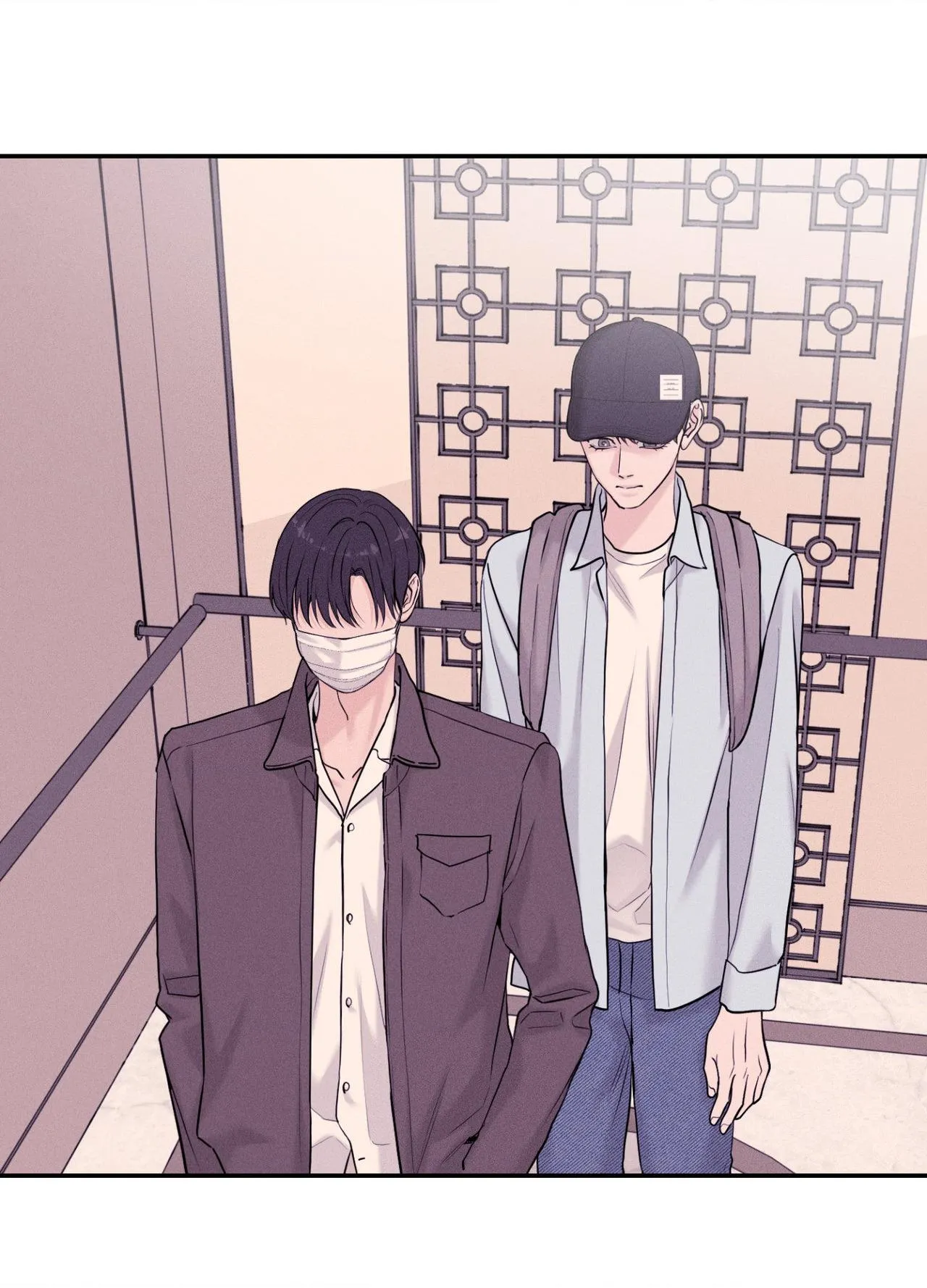 Read Focusing chapter 21 image 6 on Lezhin