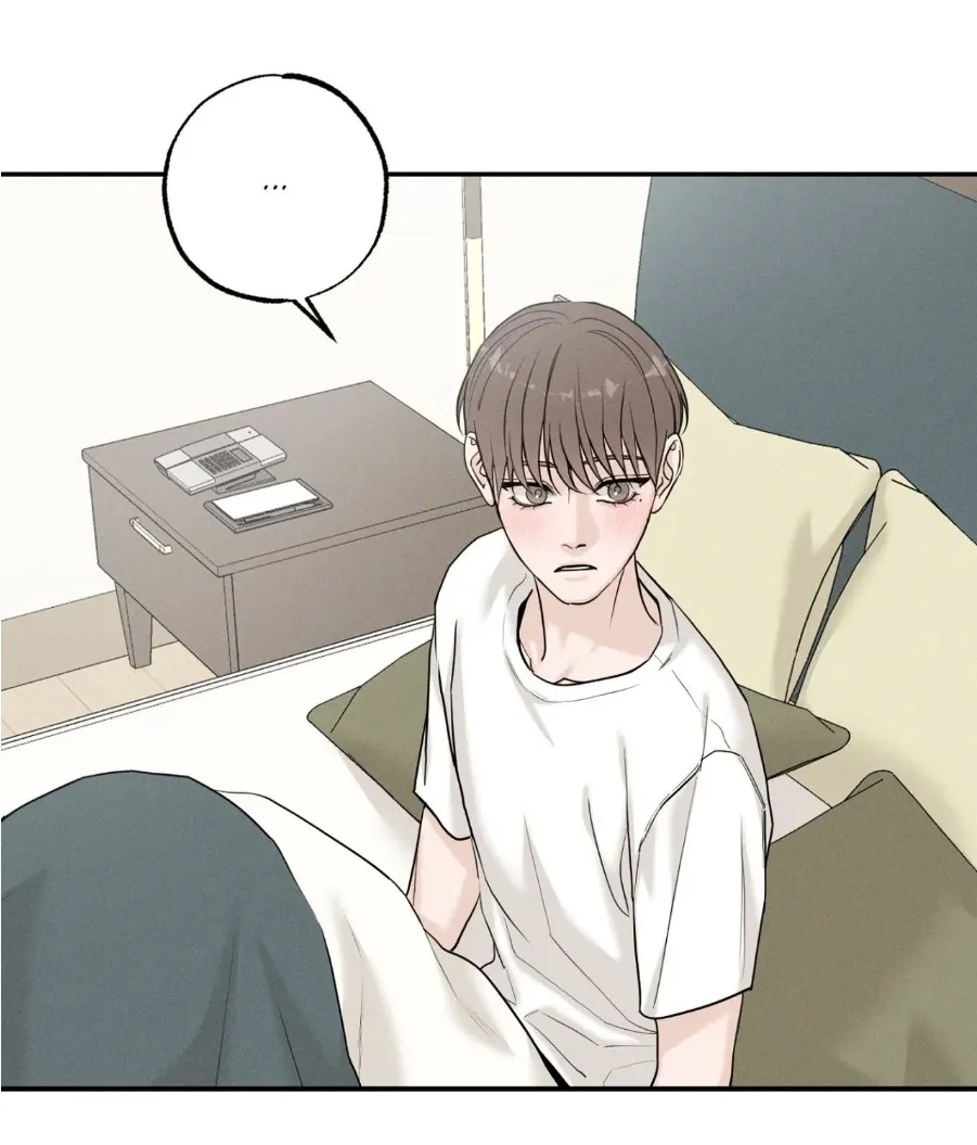 Read Focusing chapter 23 image 11 on Lezhin