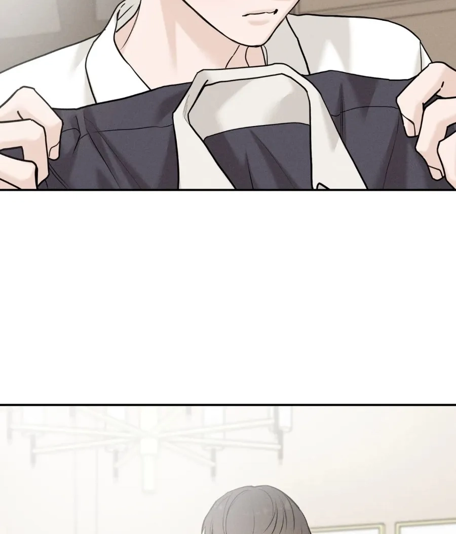Read Focusing chapter 23 image 16 on Lezhin